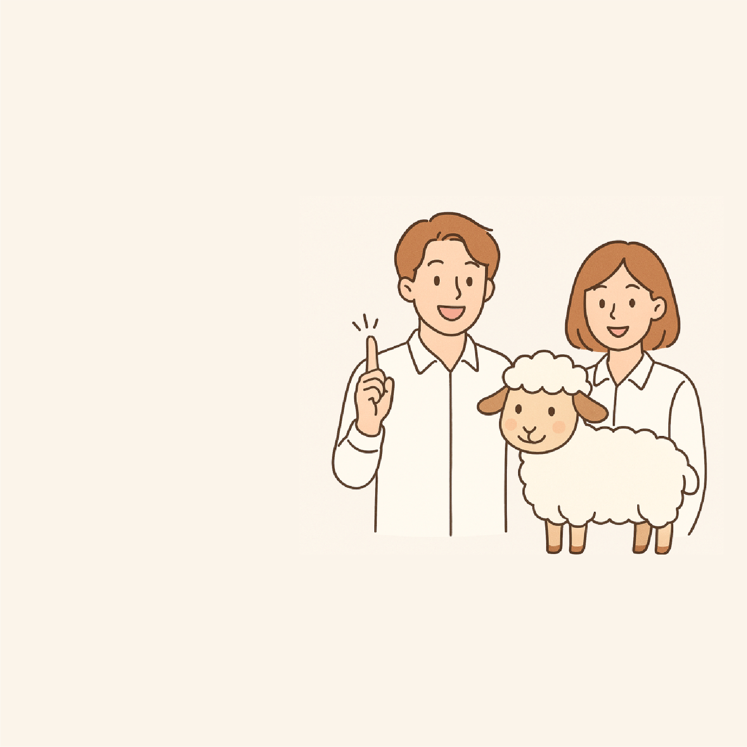(주)꿈을나누는사람들, 우리는 꿈을 나누는 사람들입니다.